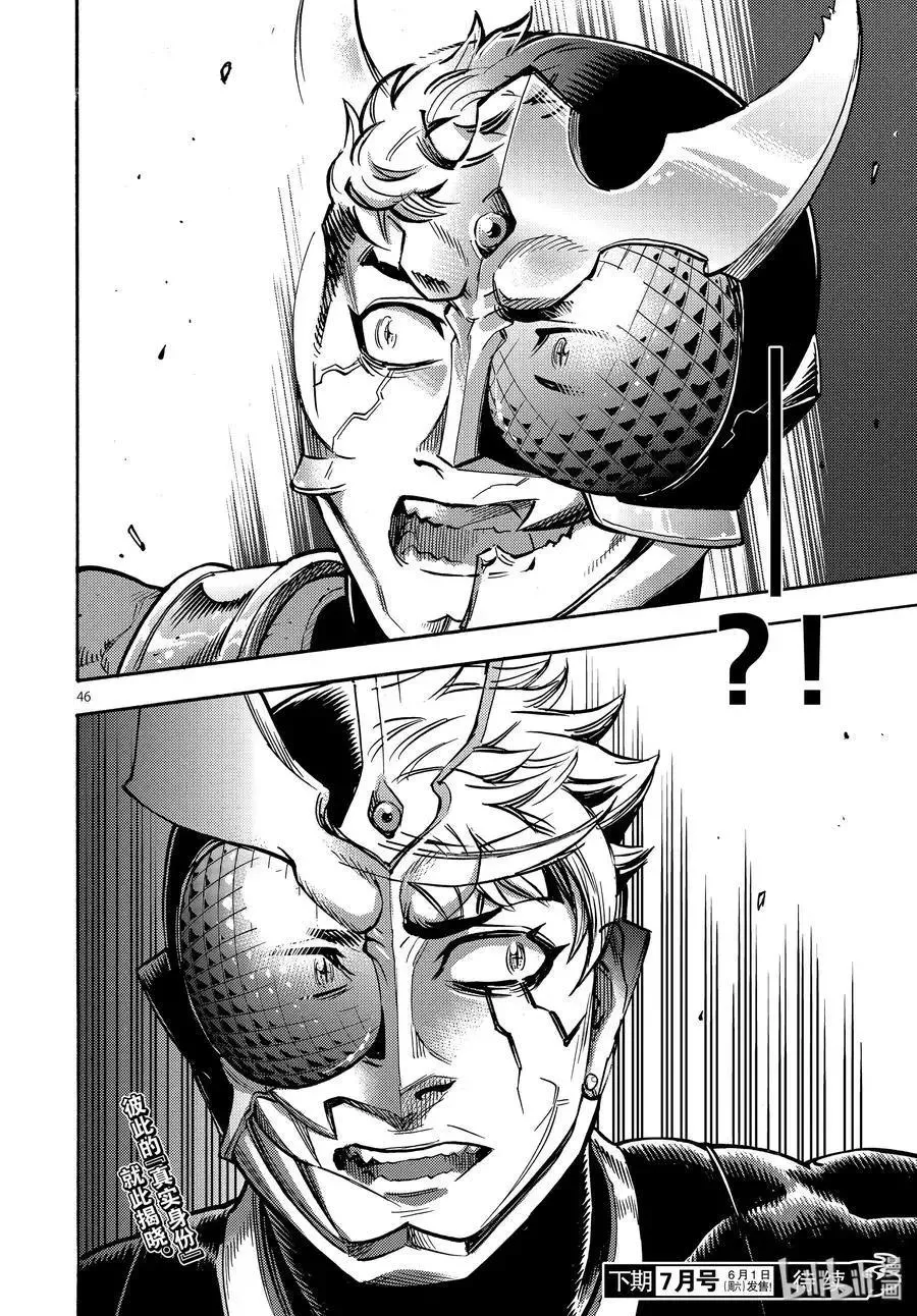 第46页