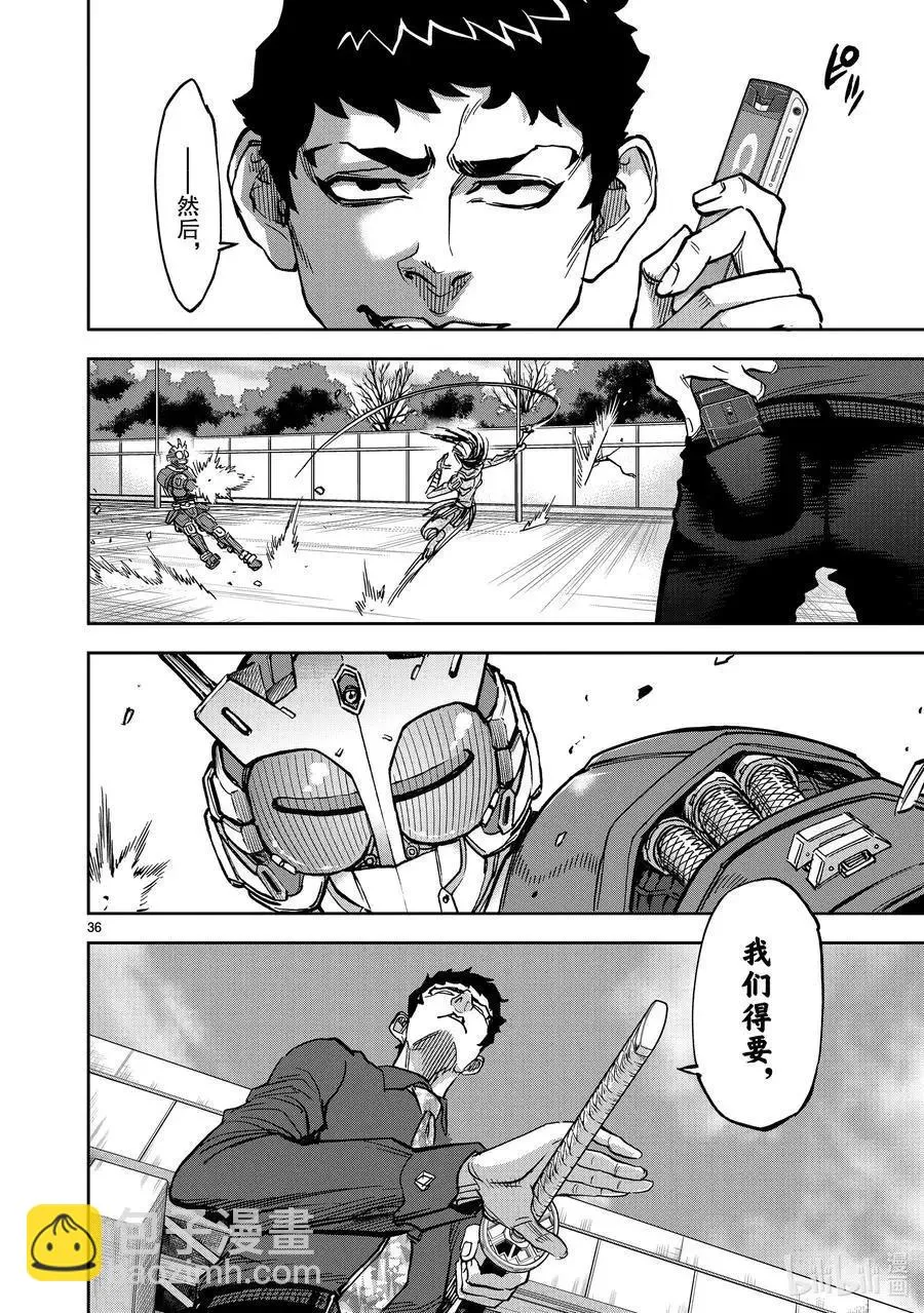 第36页