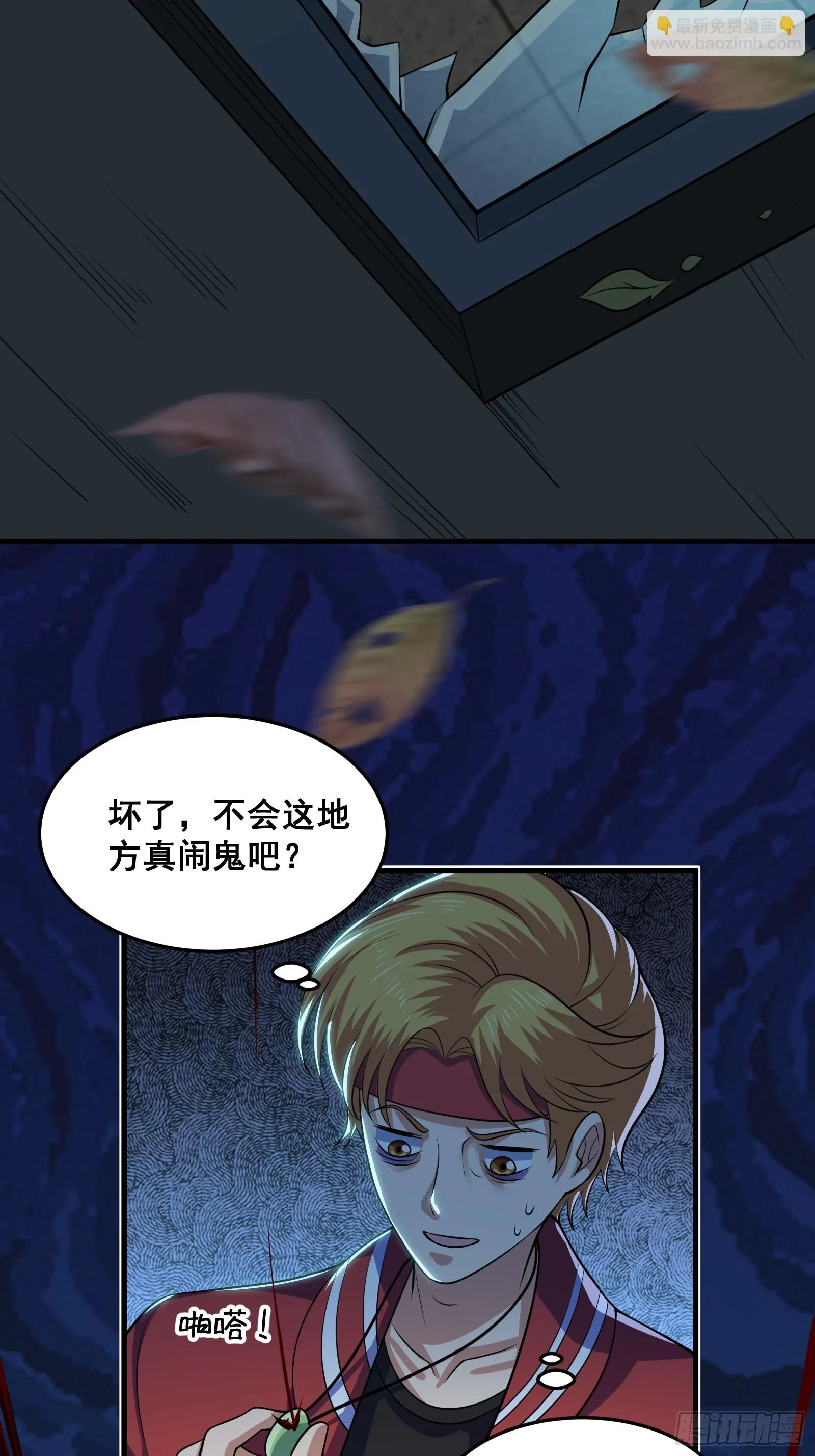 第36页