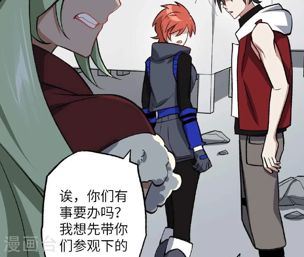 第124页