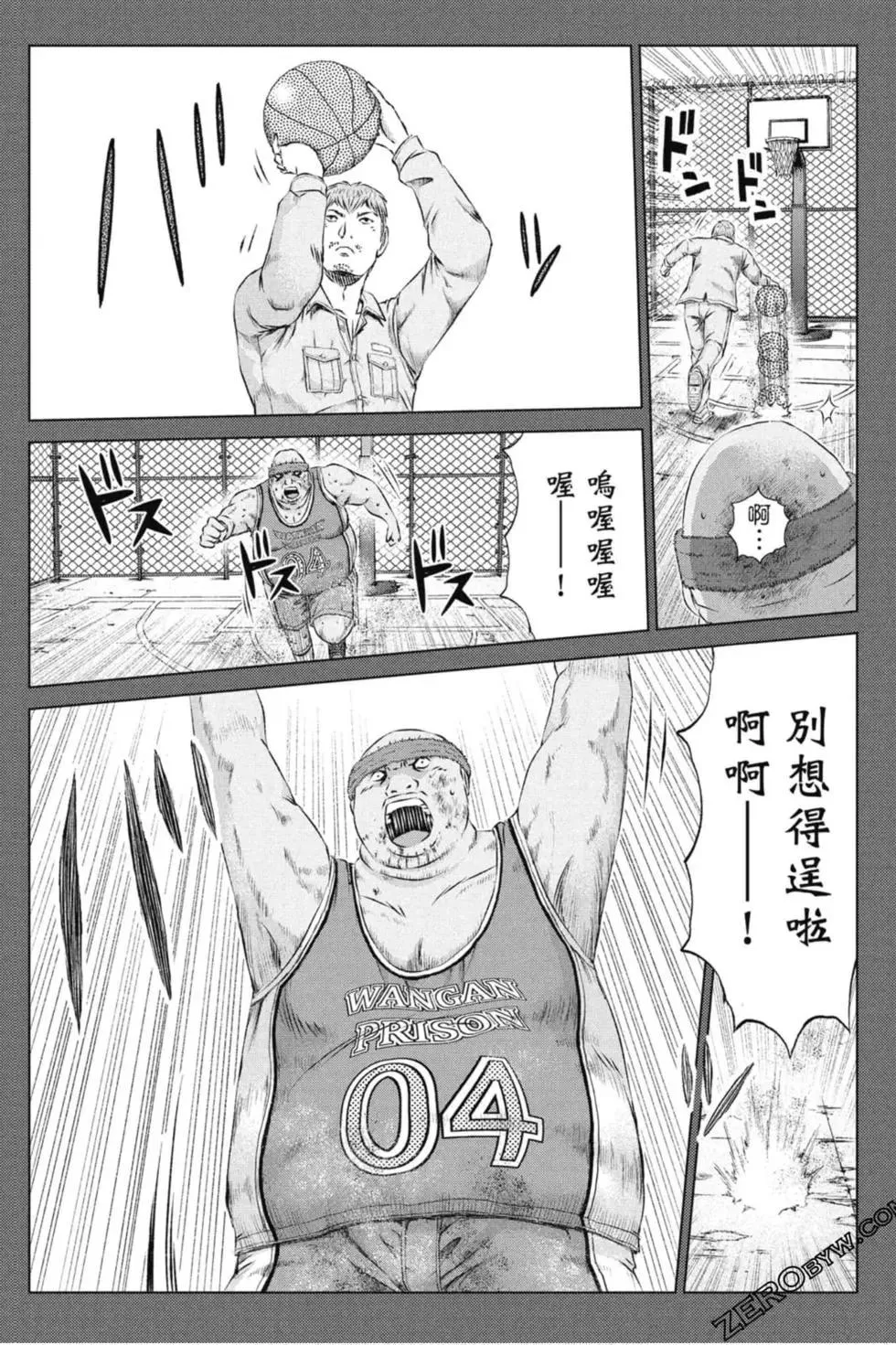 第45页
