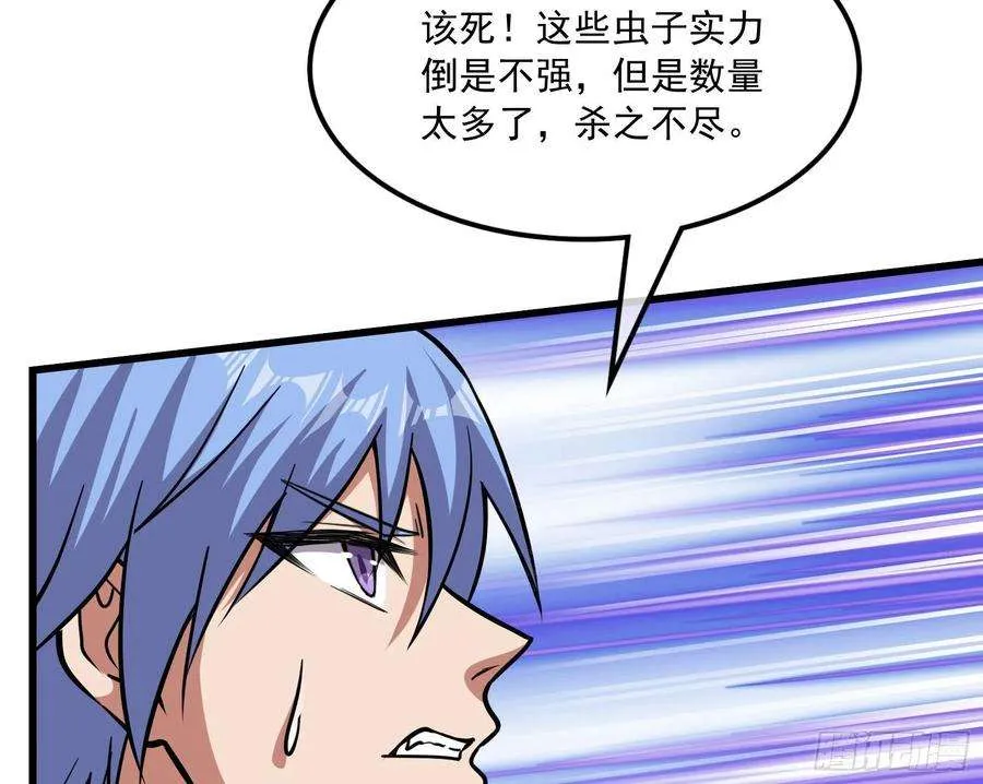 第115页