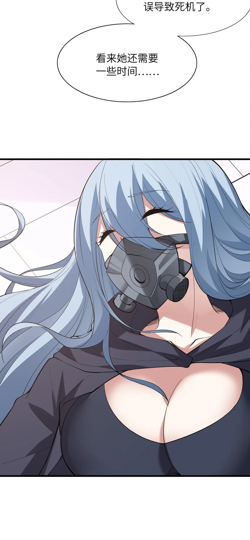 第46页