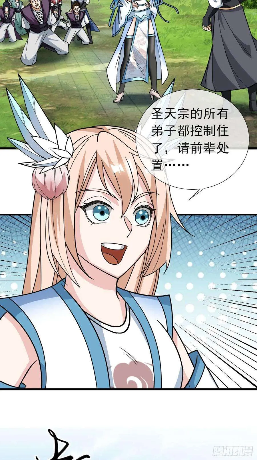 第62页