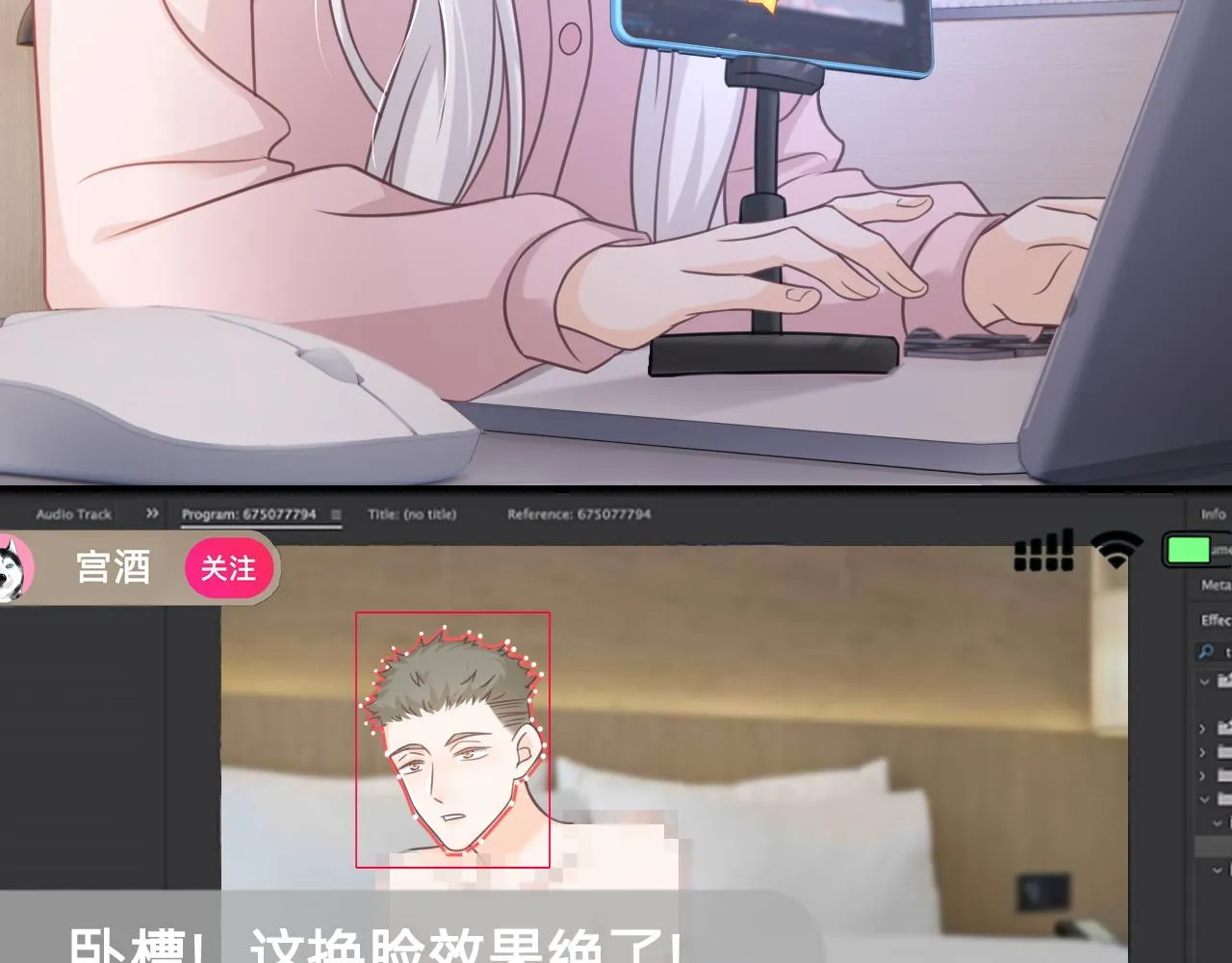 第46页