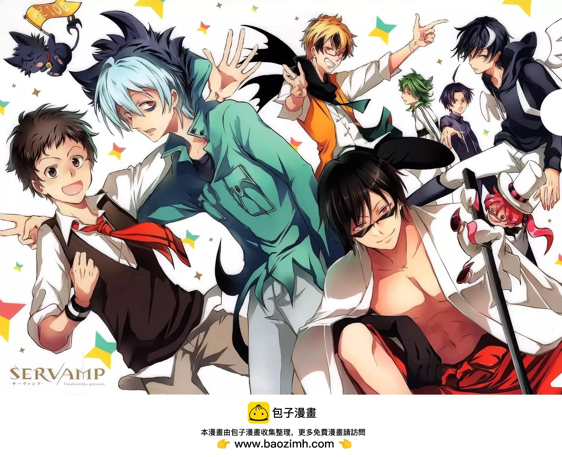 第24页