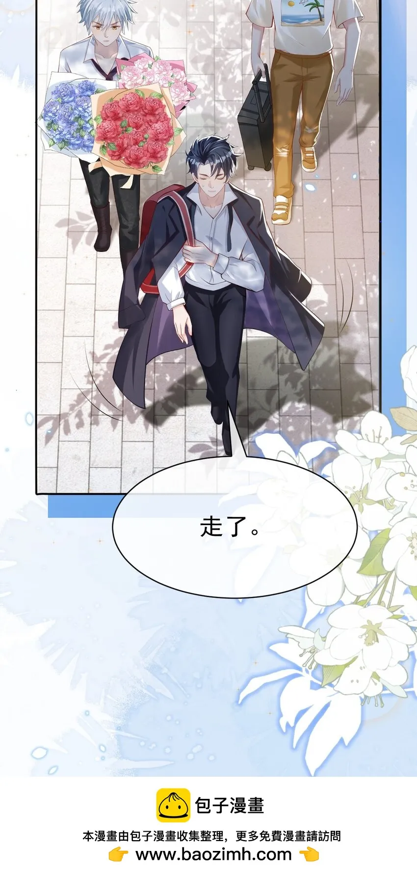 第50页