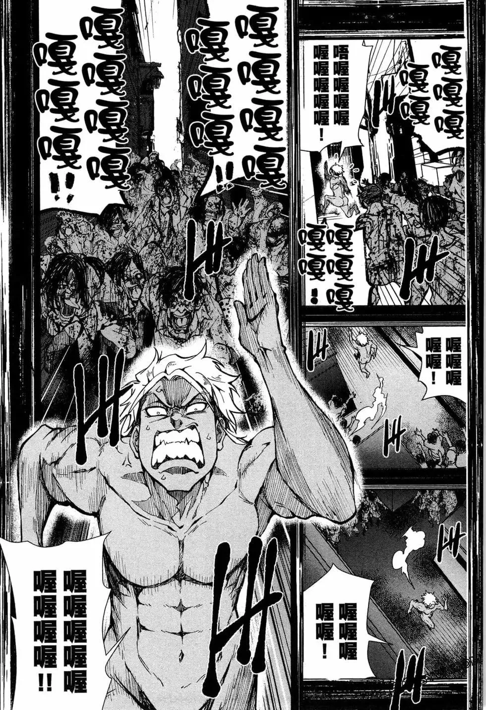 第34页