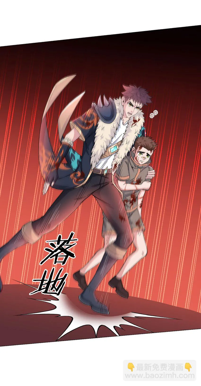 第44页