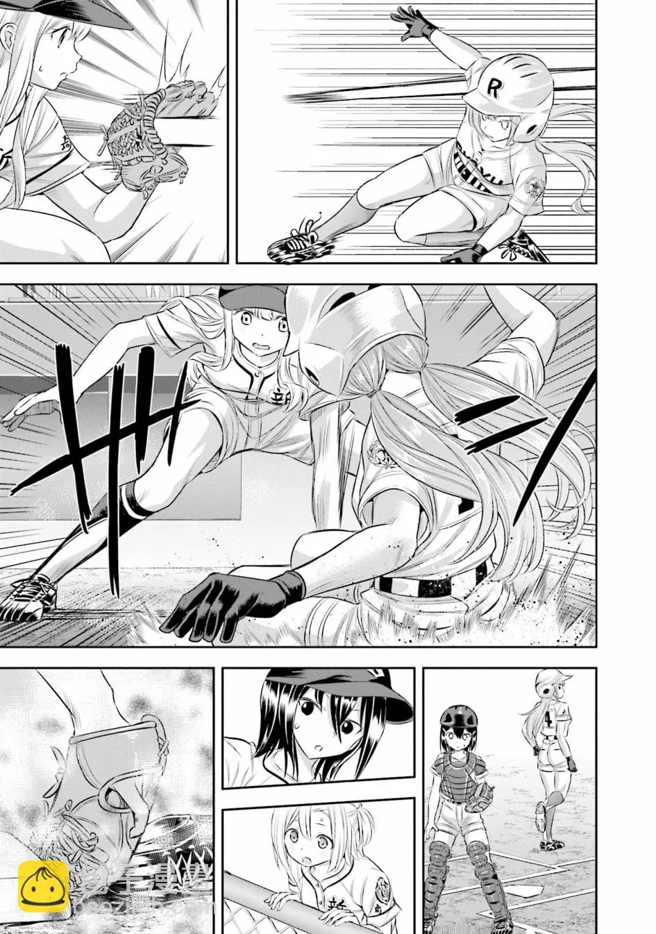 第15页