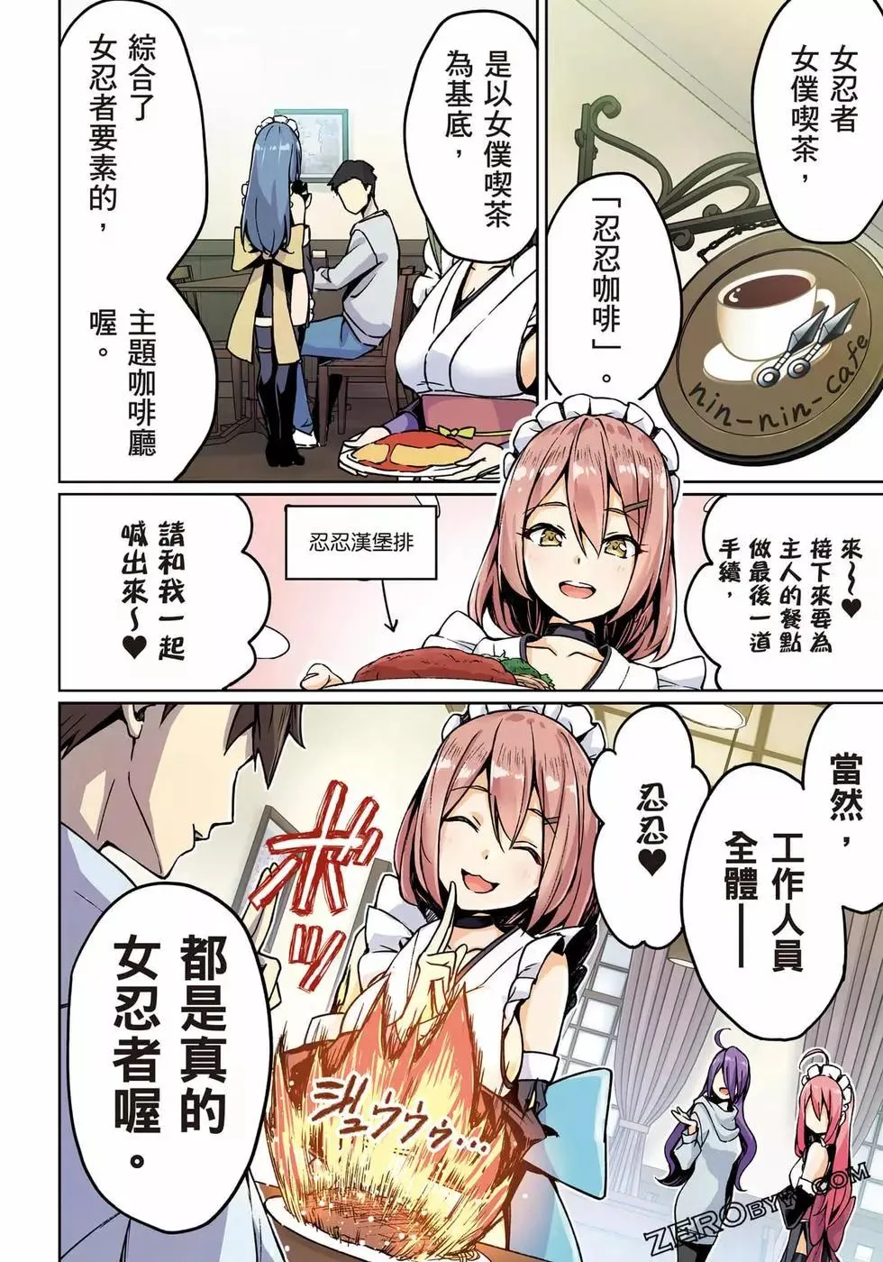 第45页