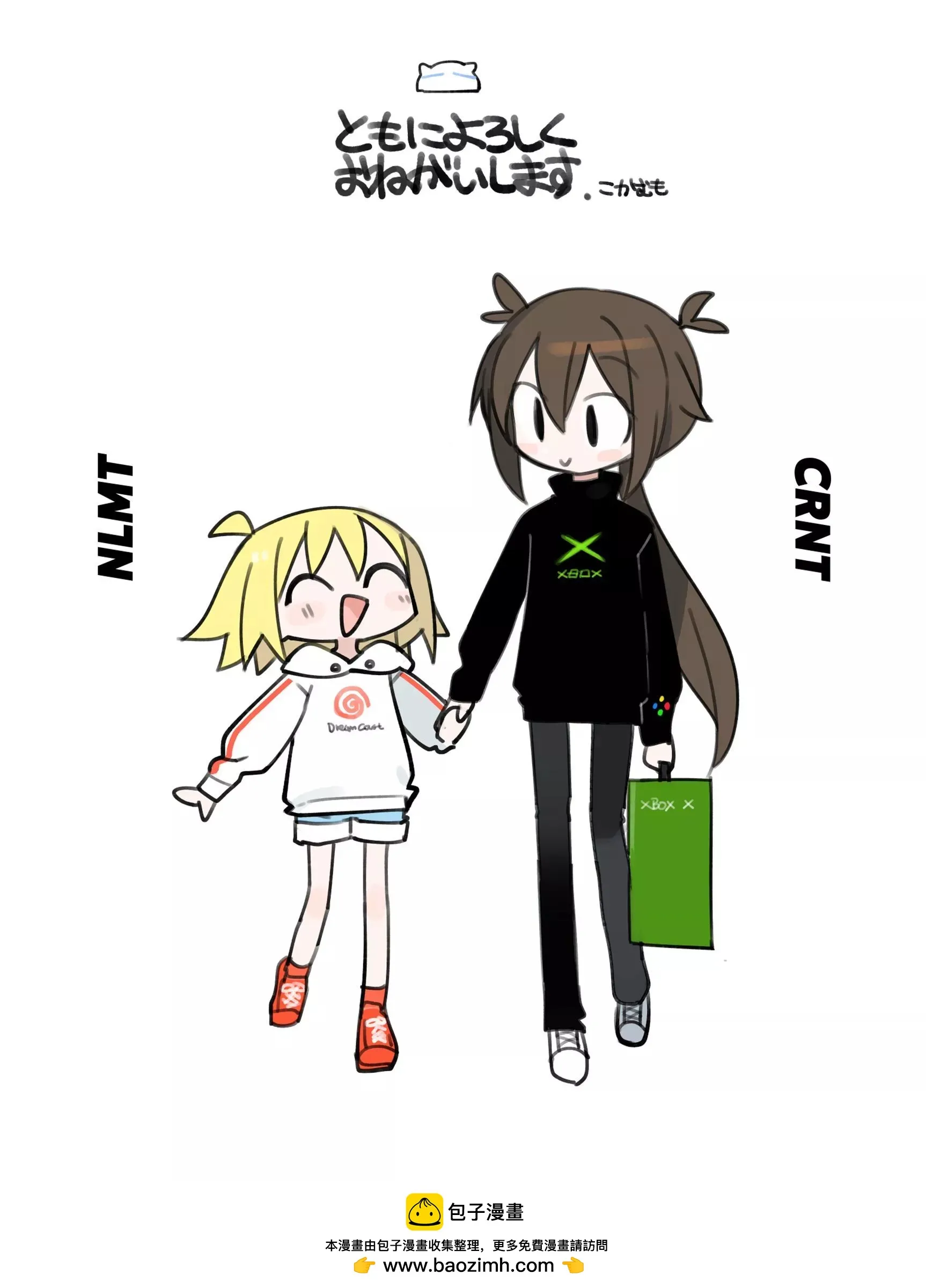 第44页