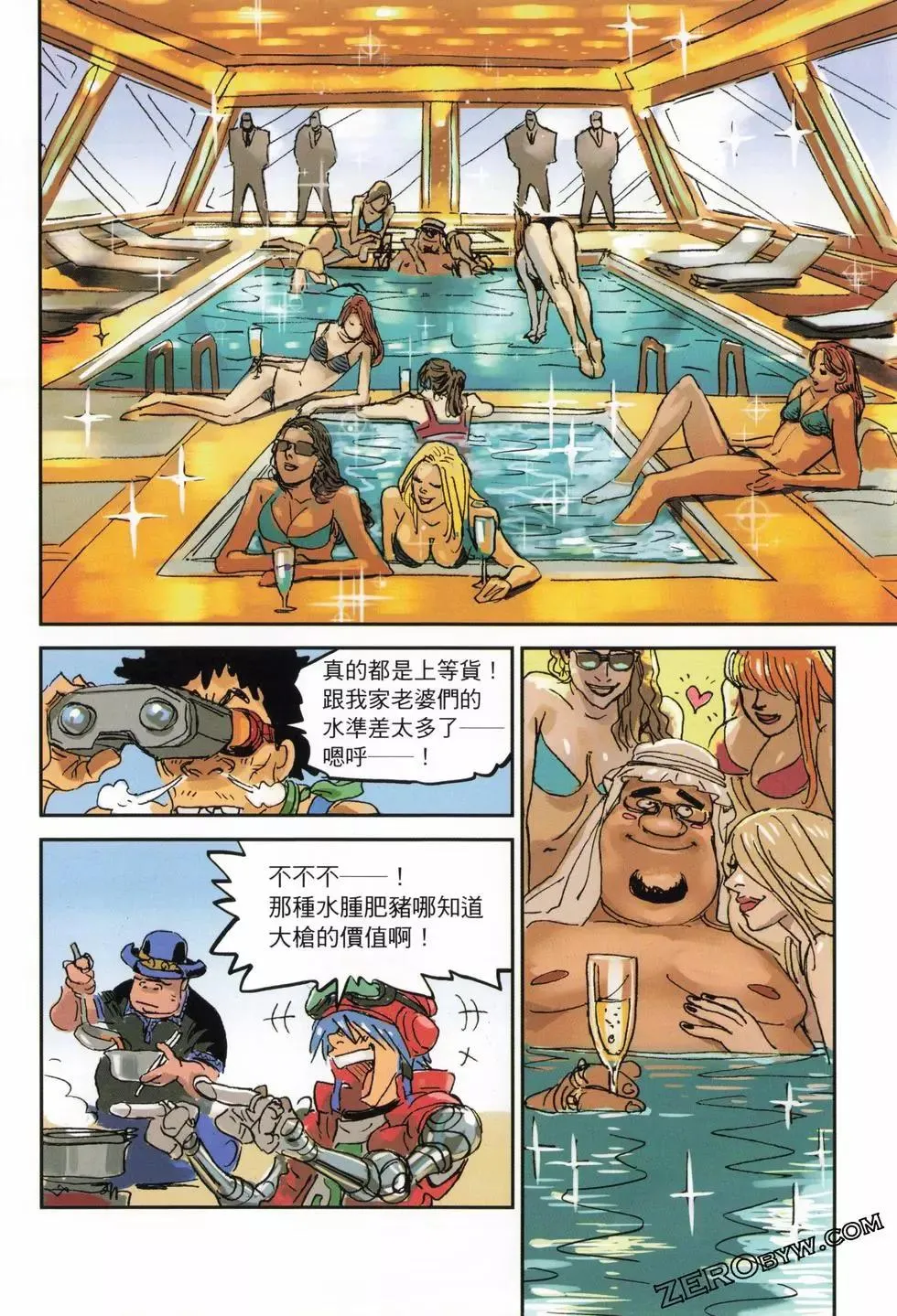 第49页