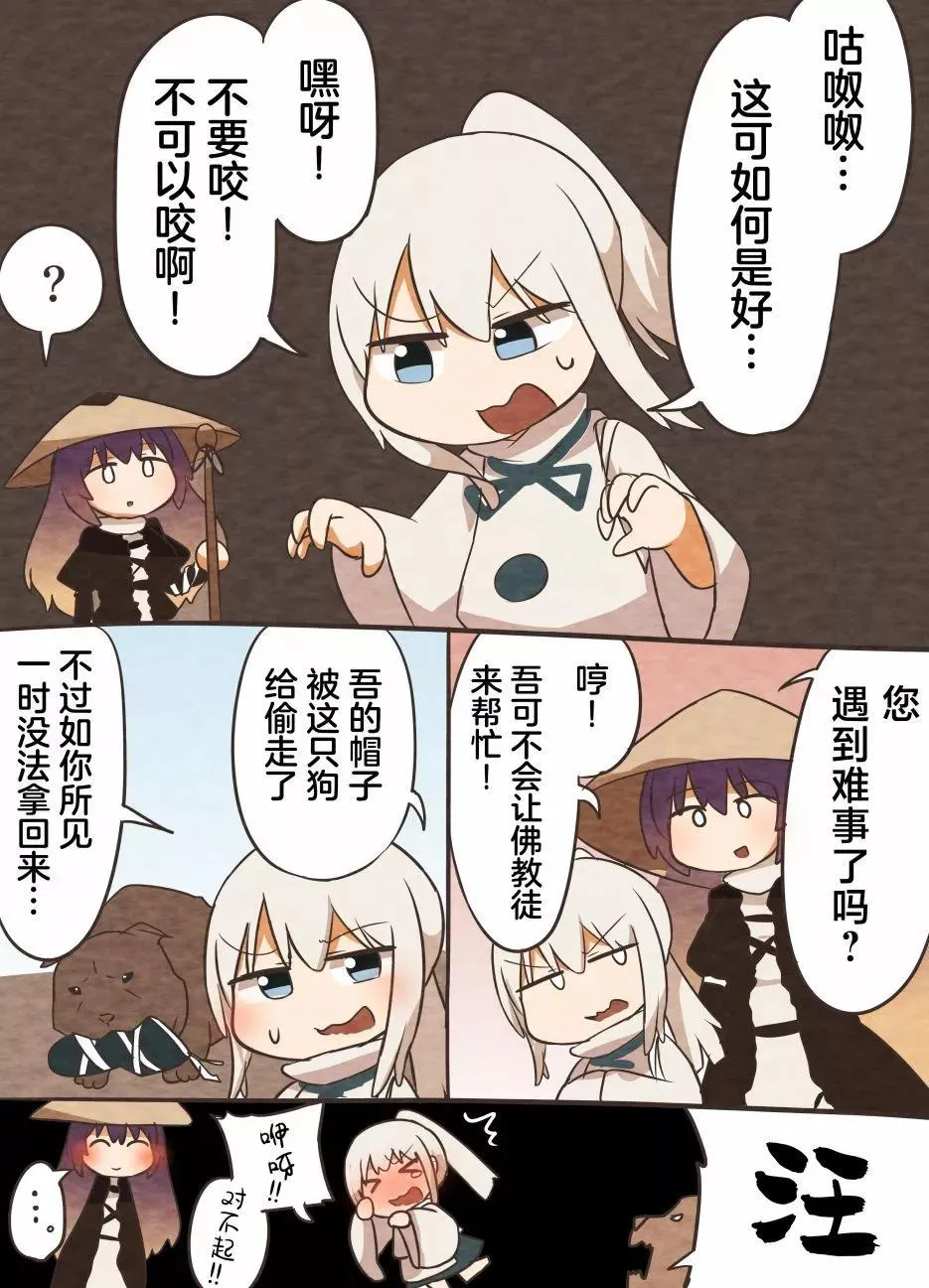 第33页