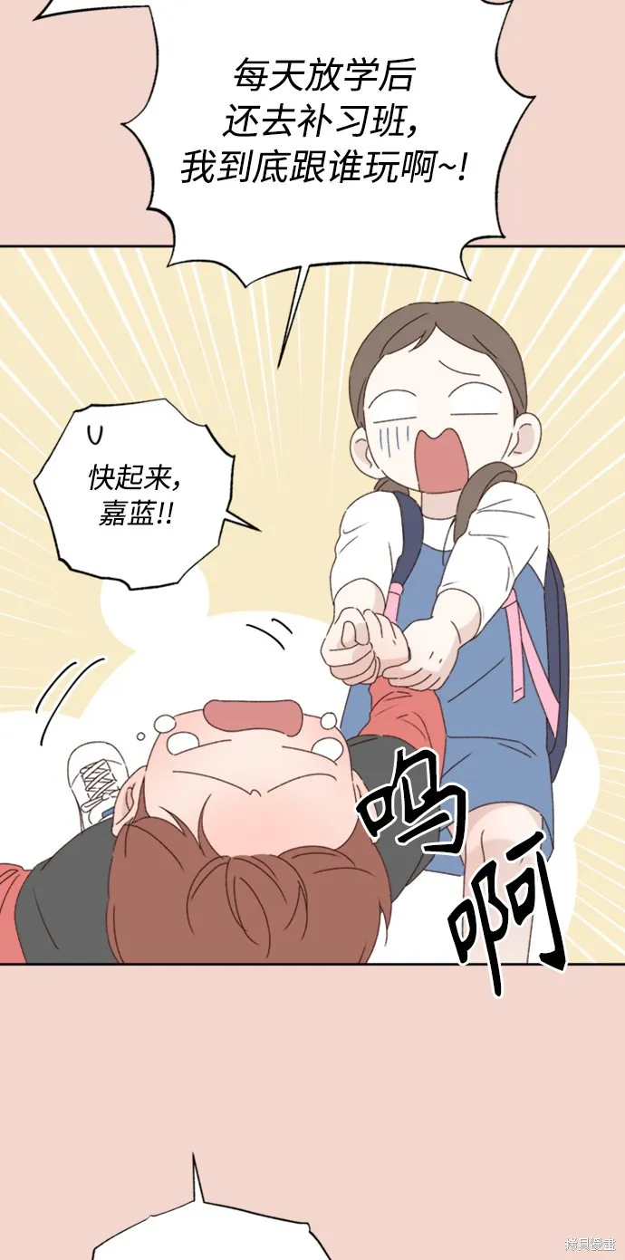 第48页