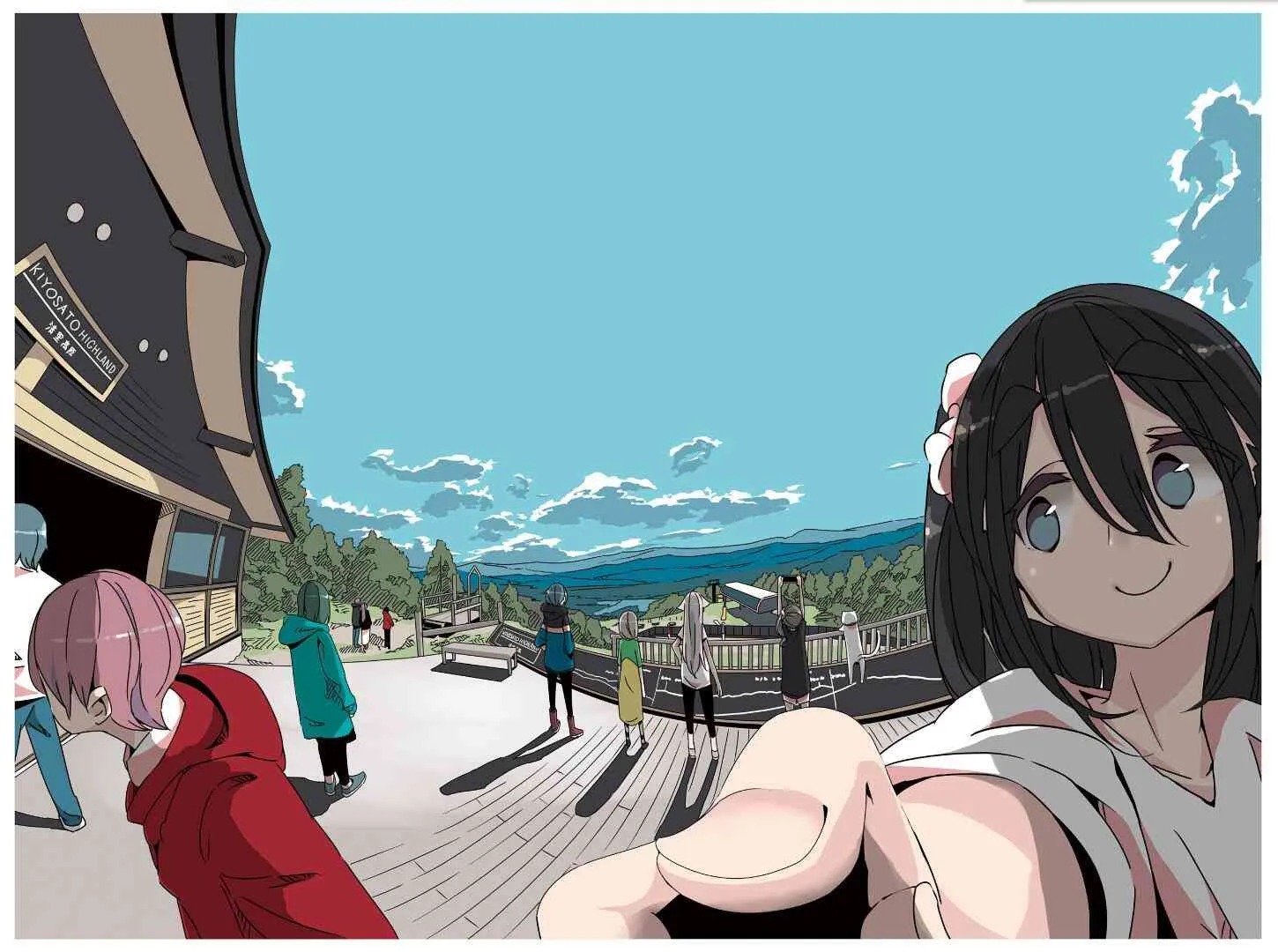 第7页
