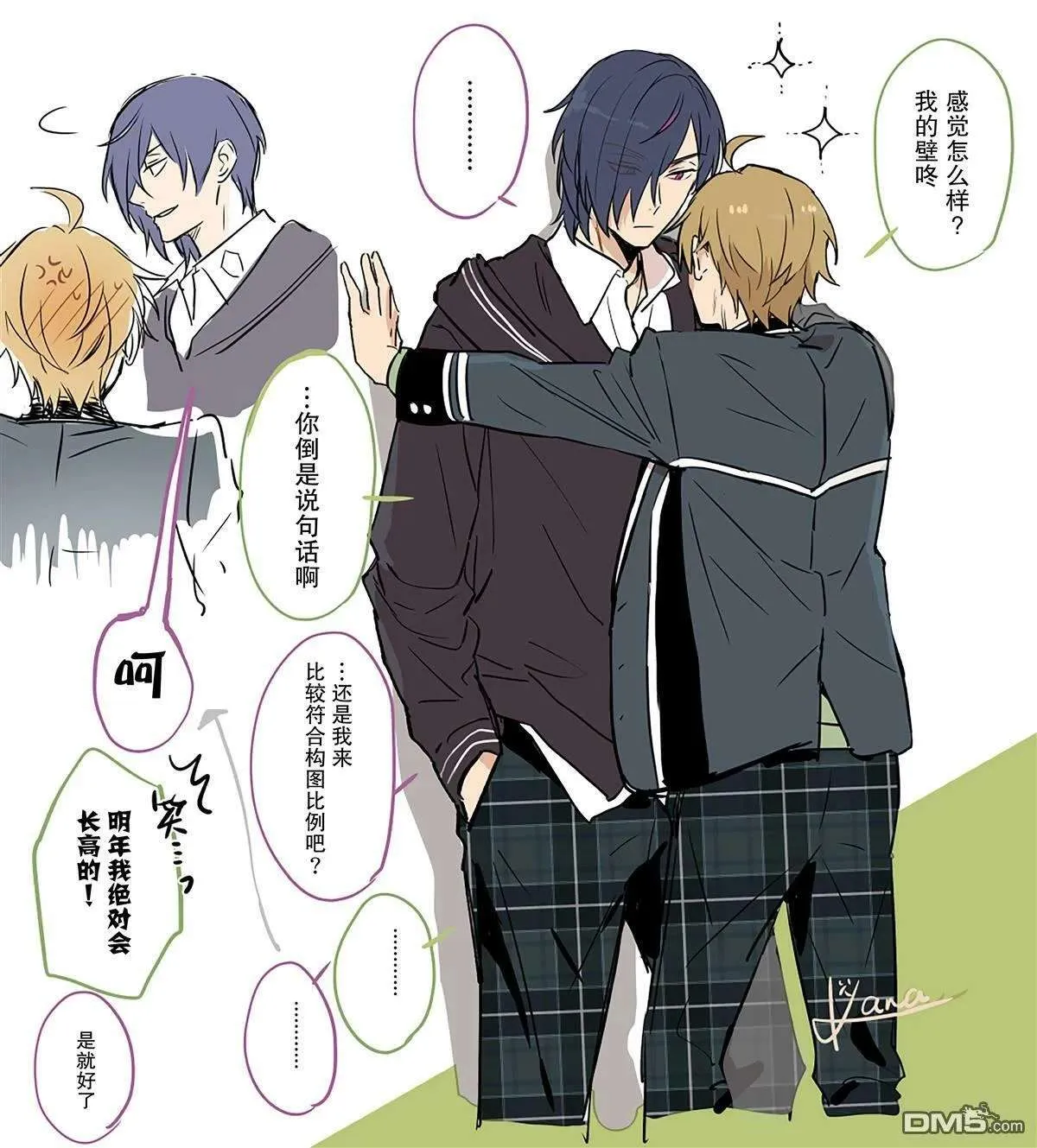 第29页