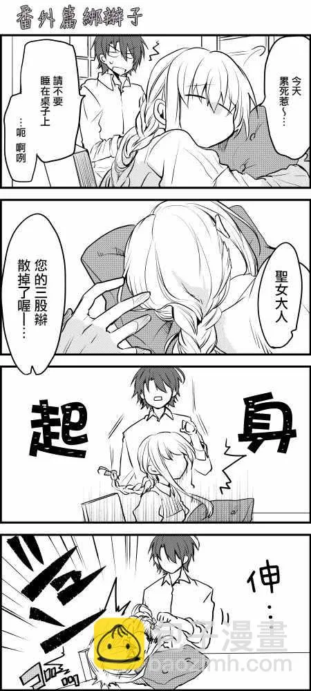 第44页