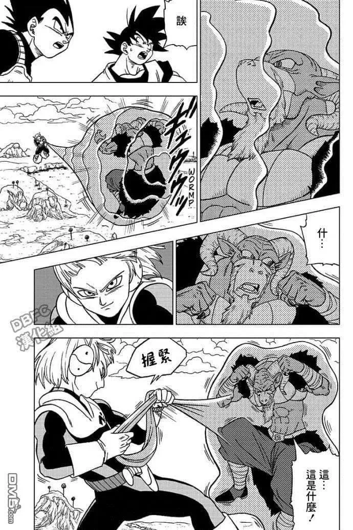 第25页
