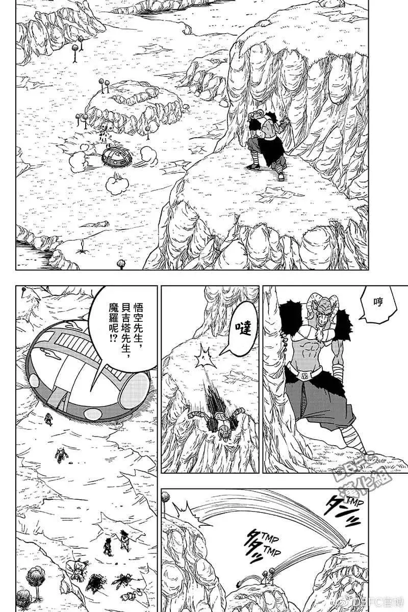 第38页