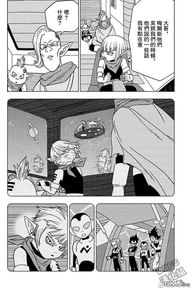 第44页