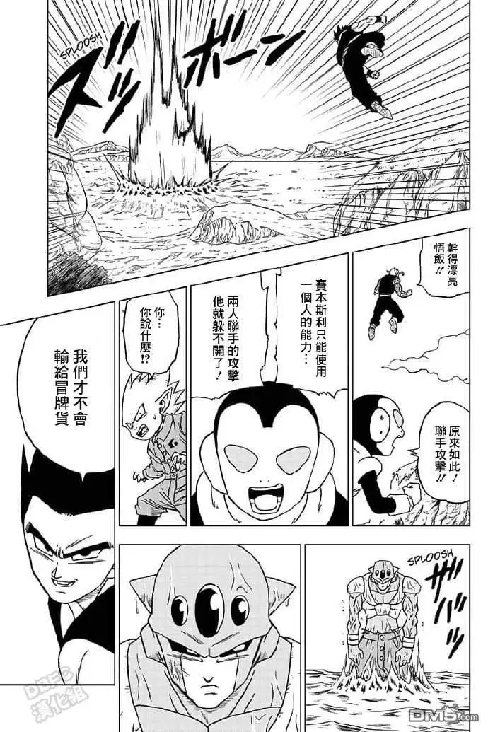 第32页