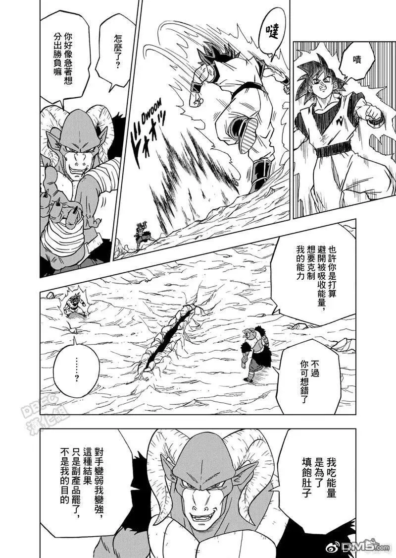 第39页