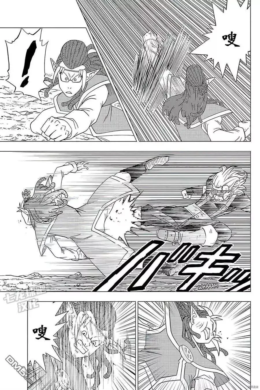 第39页