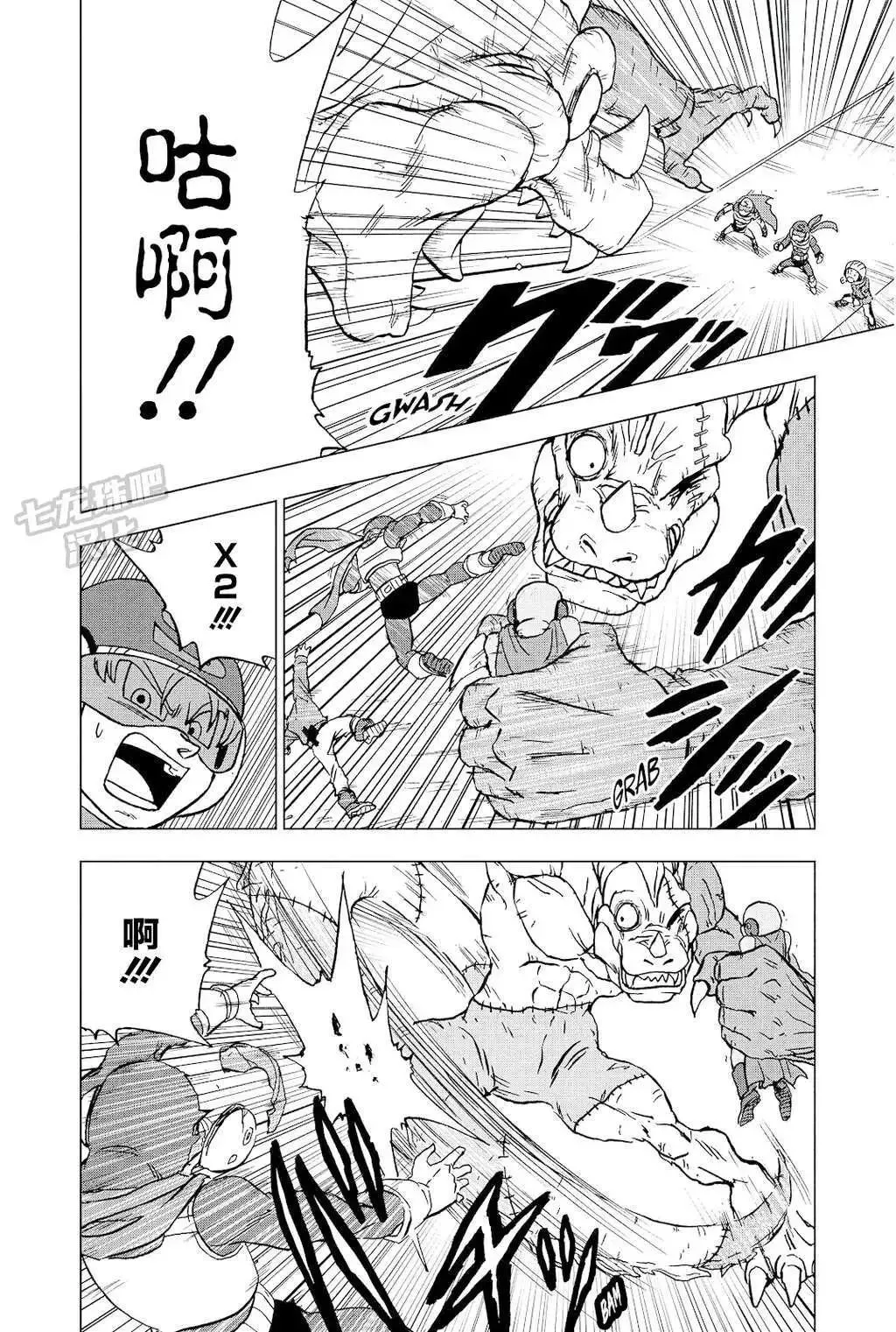 第36页