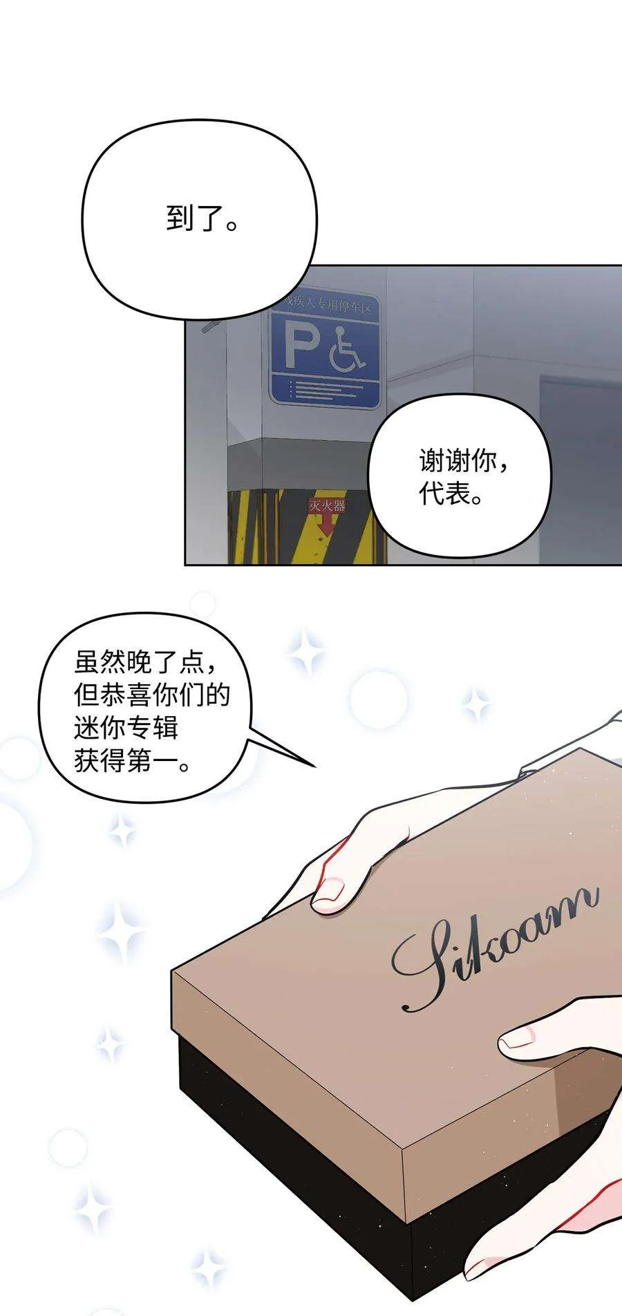 第63页