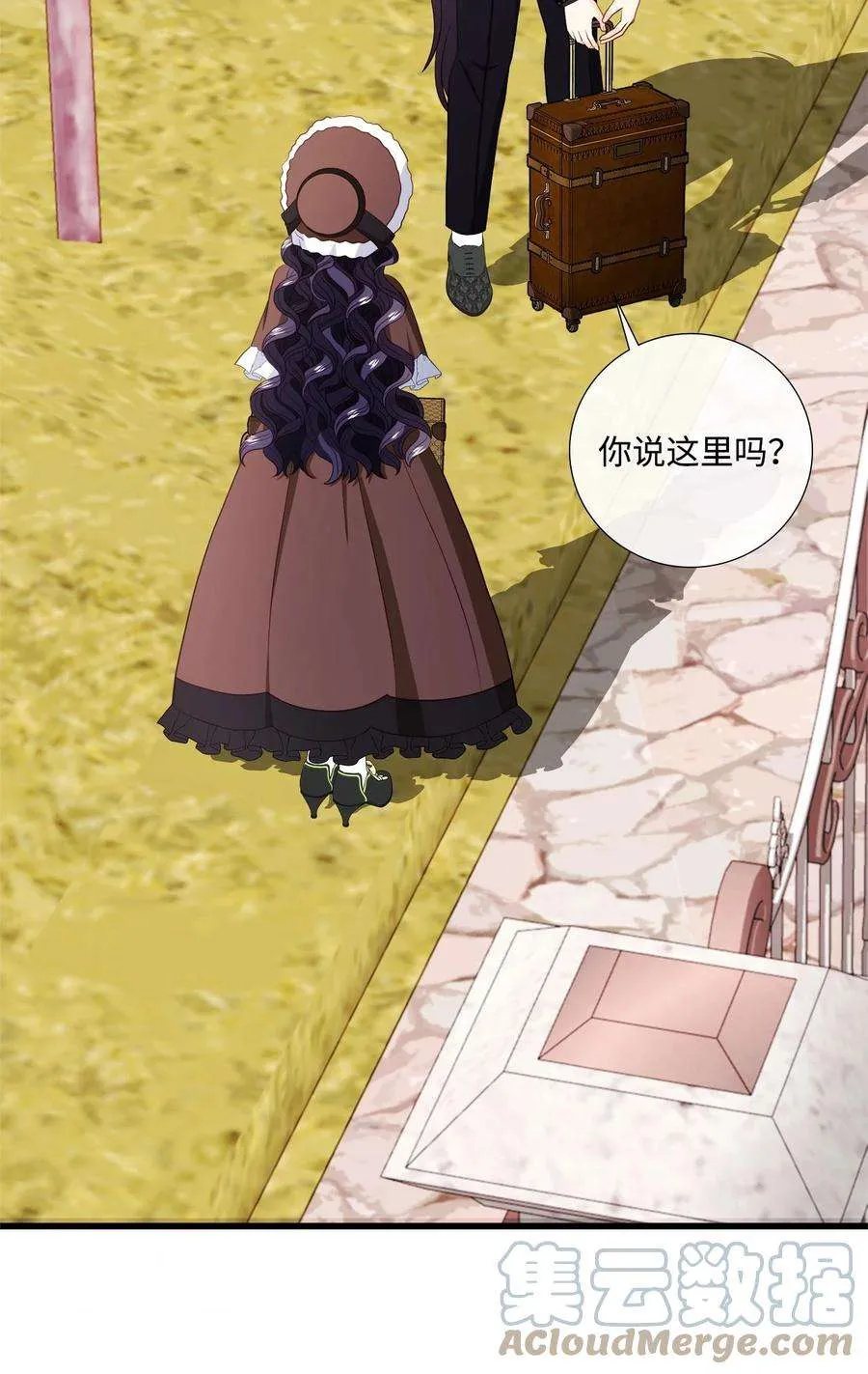 第70页