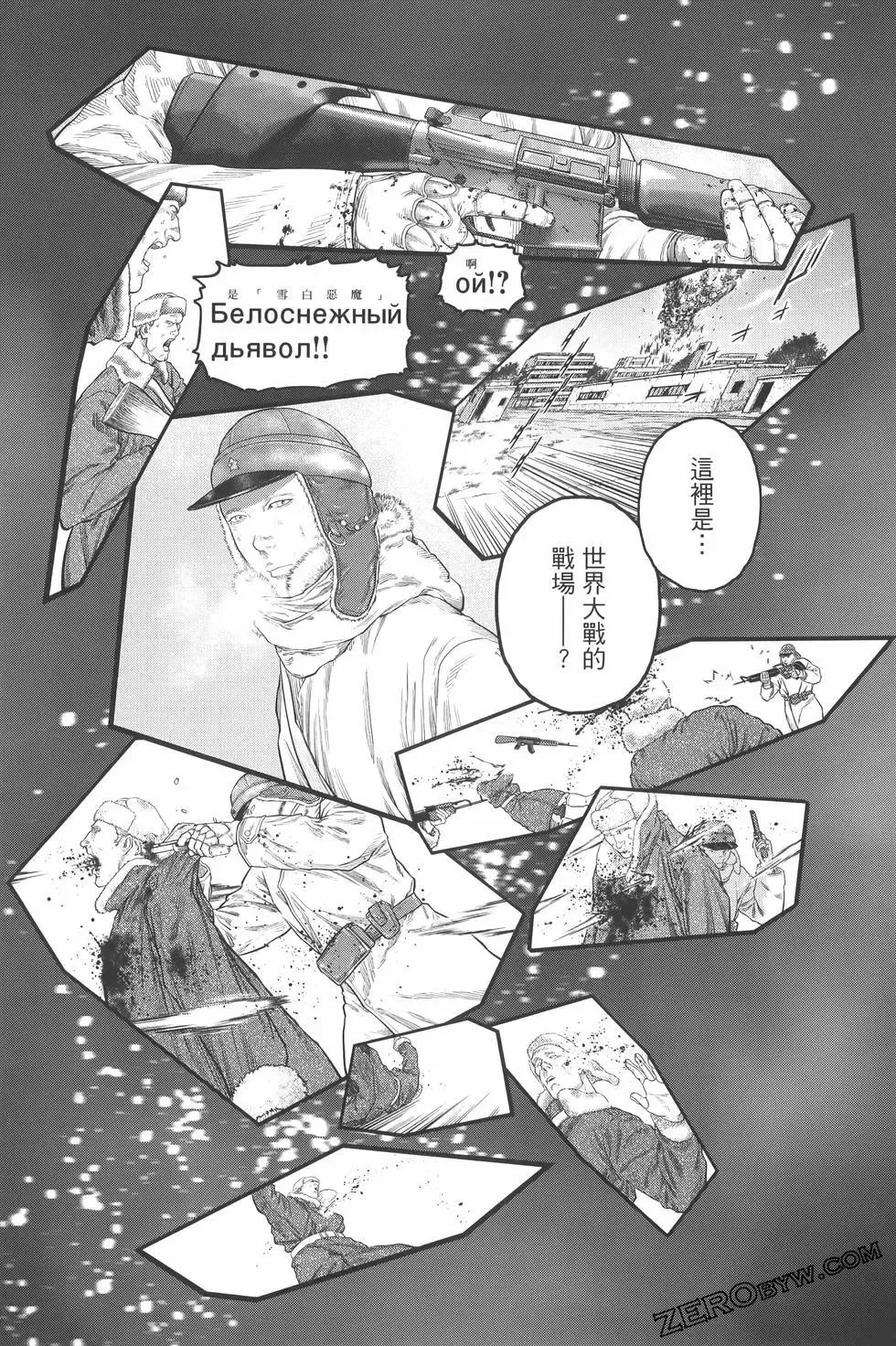 第46页
