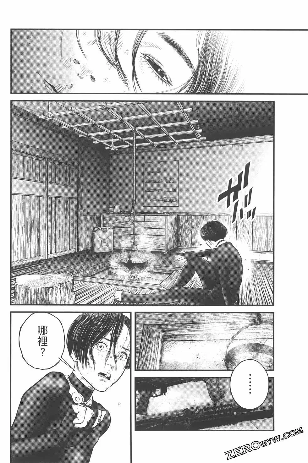 第32页