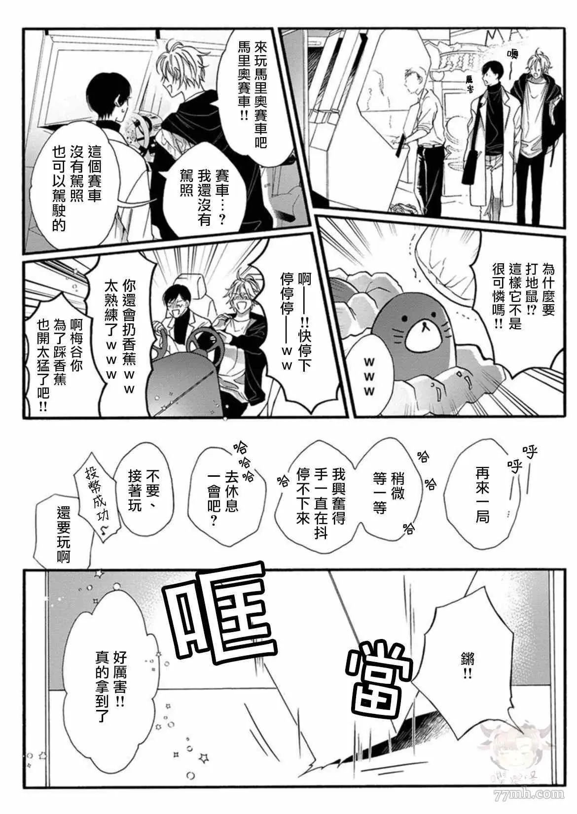 第24页
