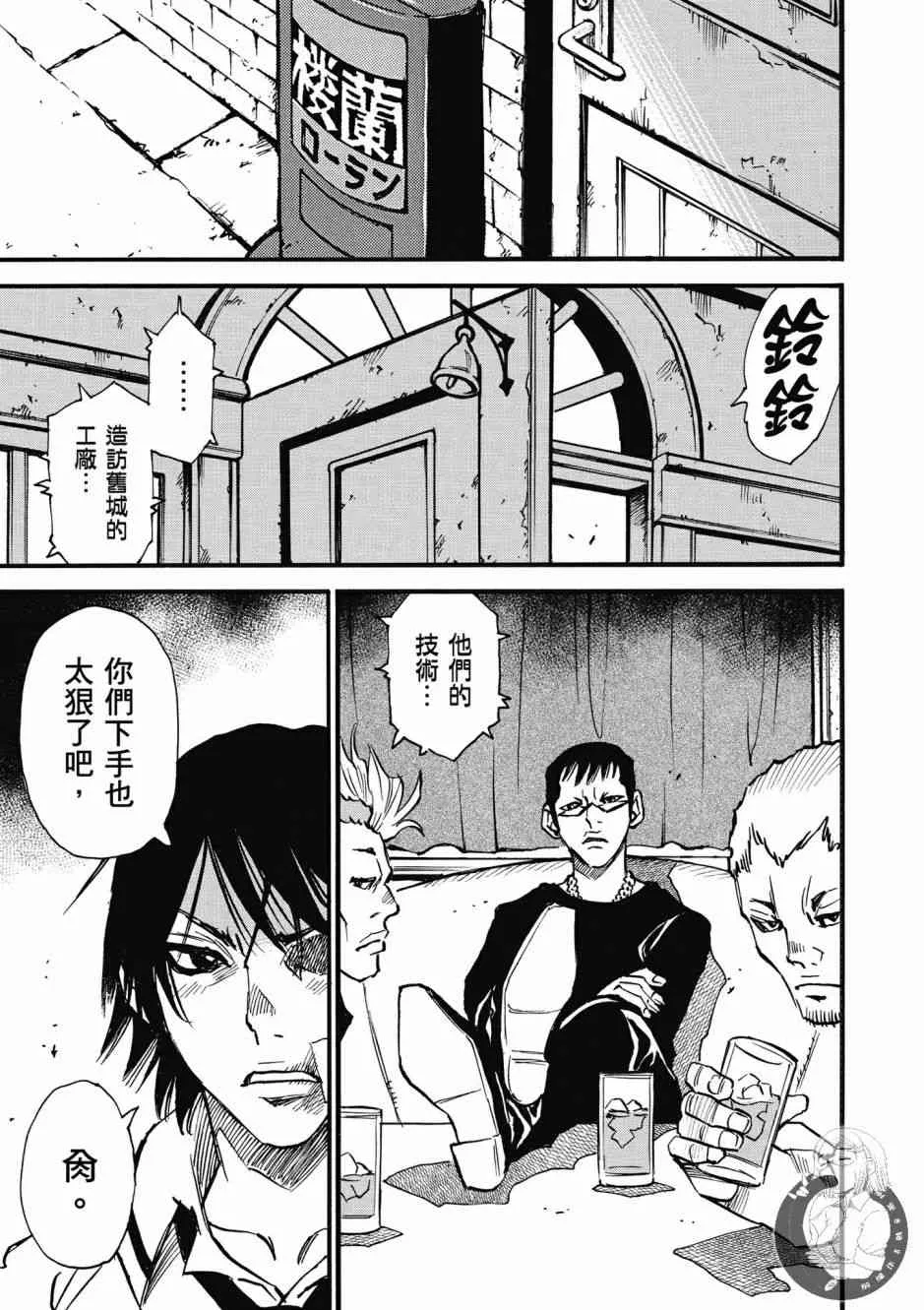 第45页