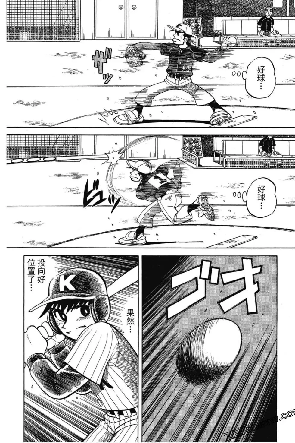 第49页