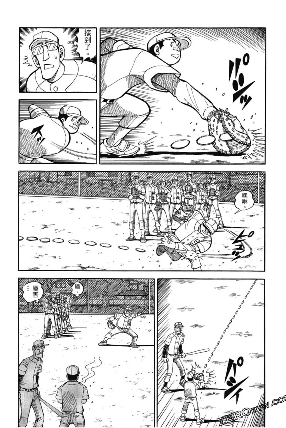 第31页