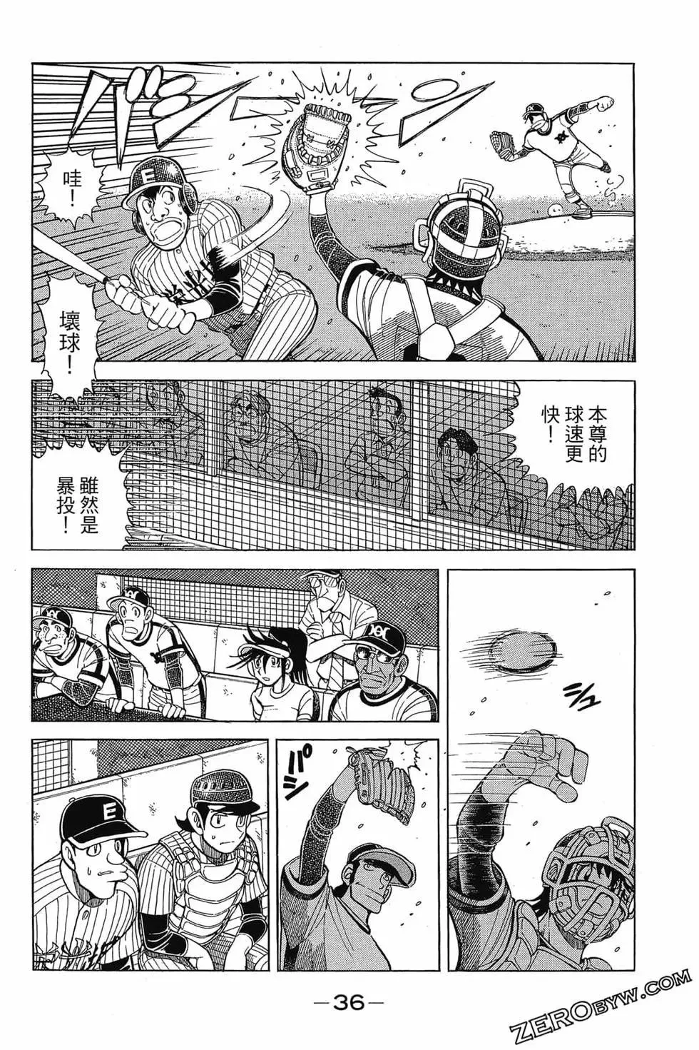 第35页