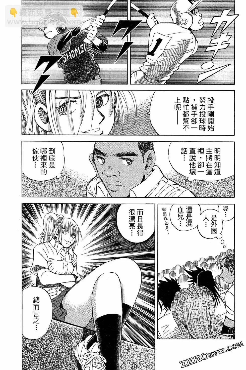 第40页
