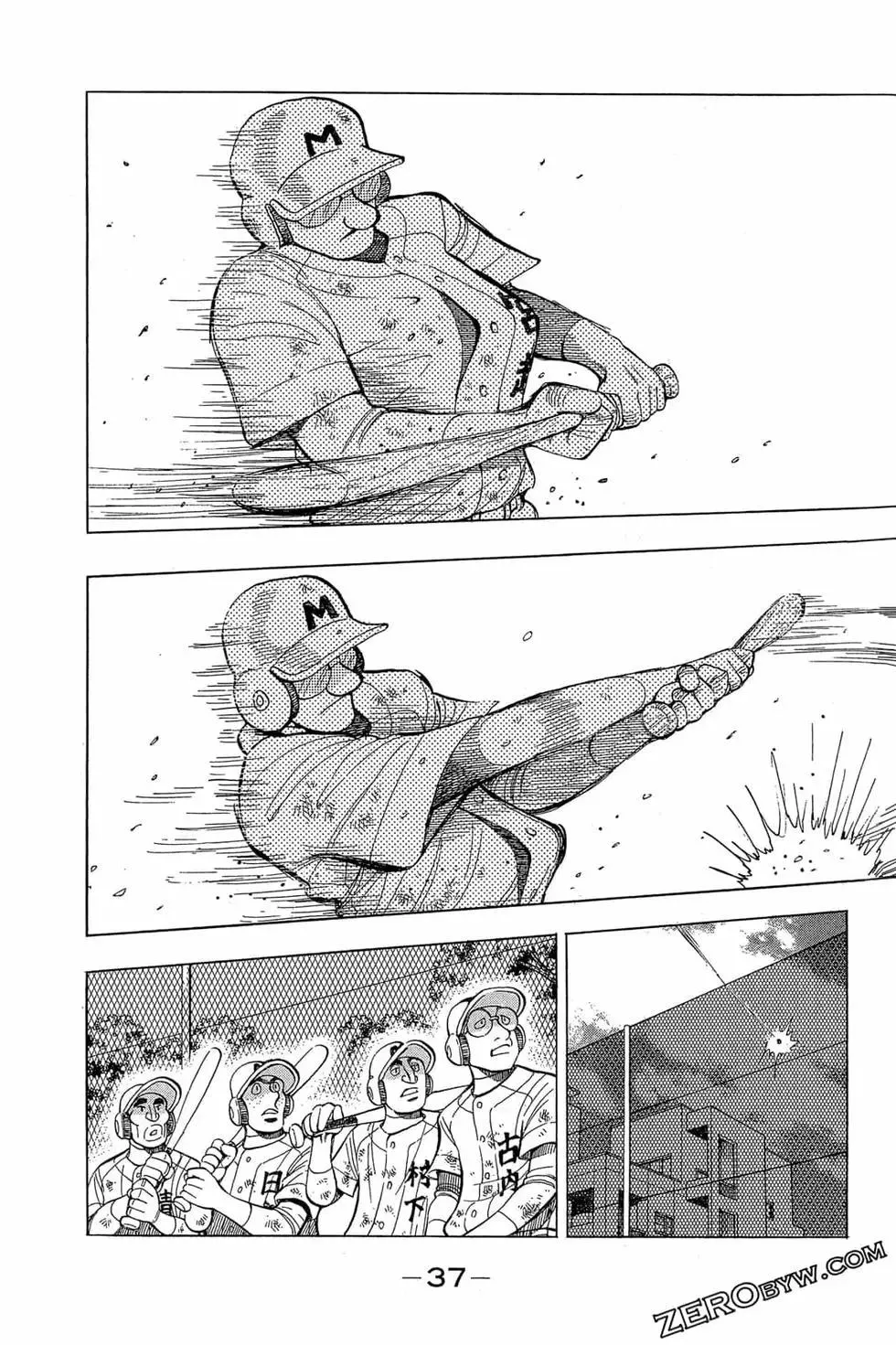 第36页