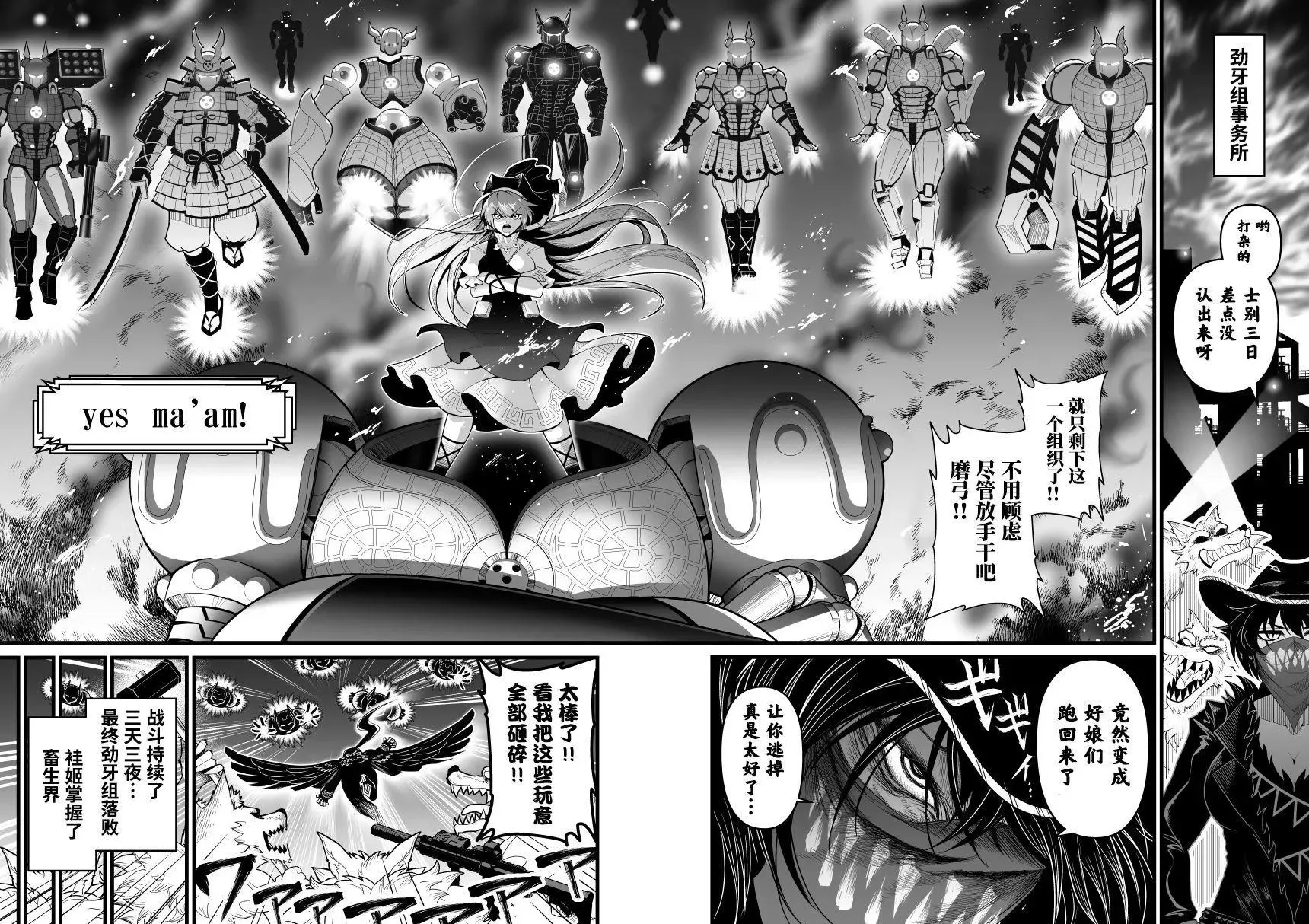 第31页