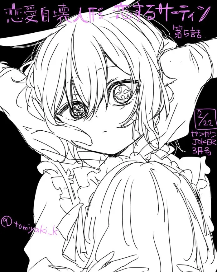 第22页