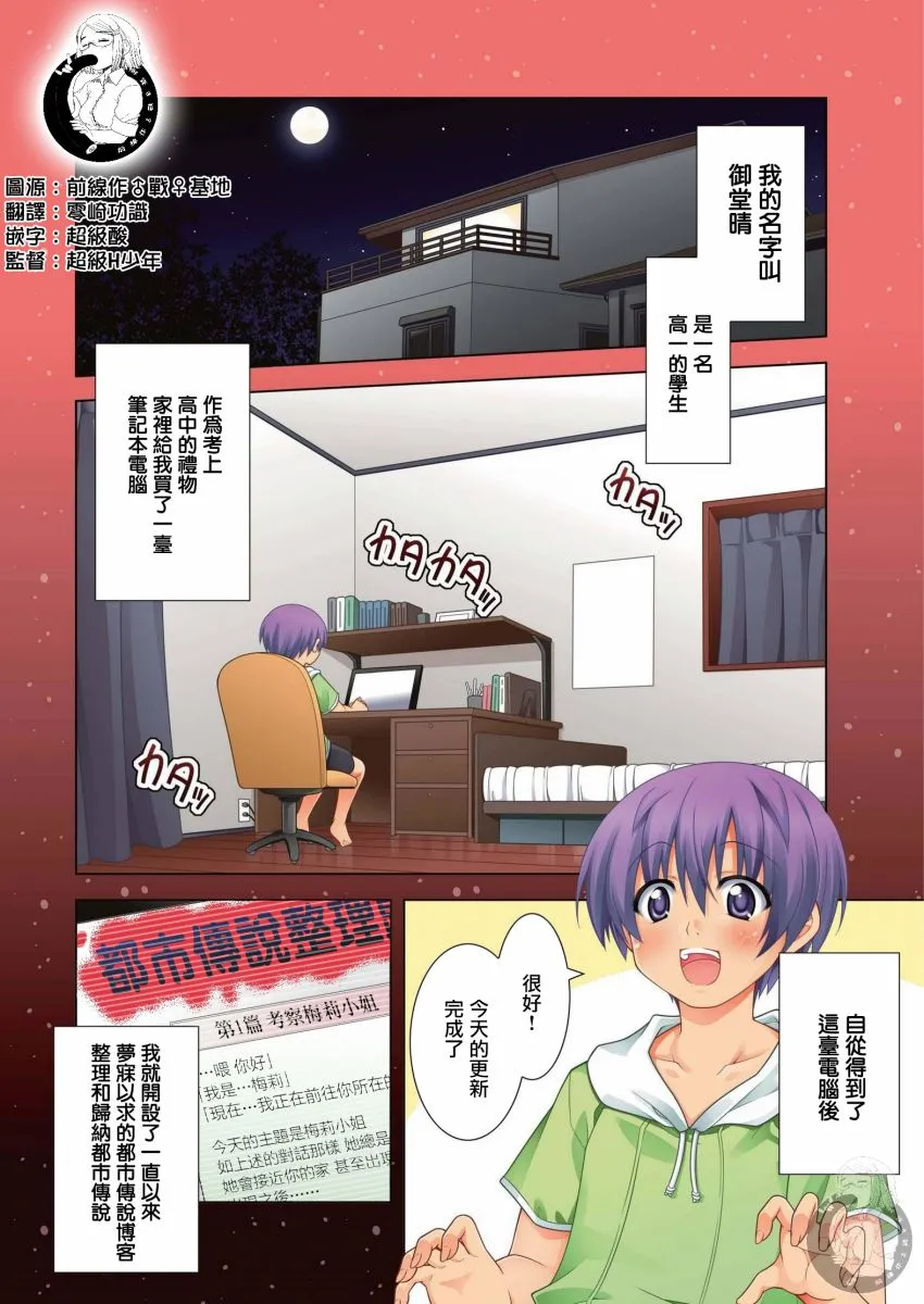第3页