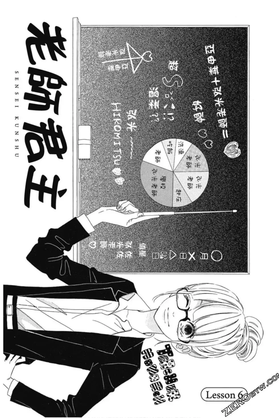 第47页