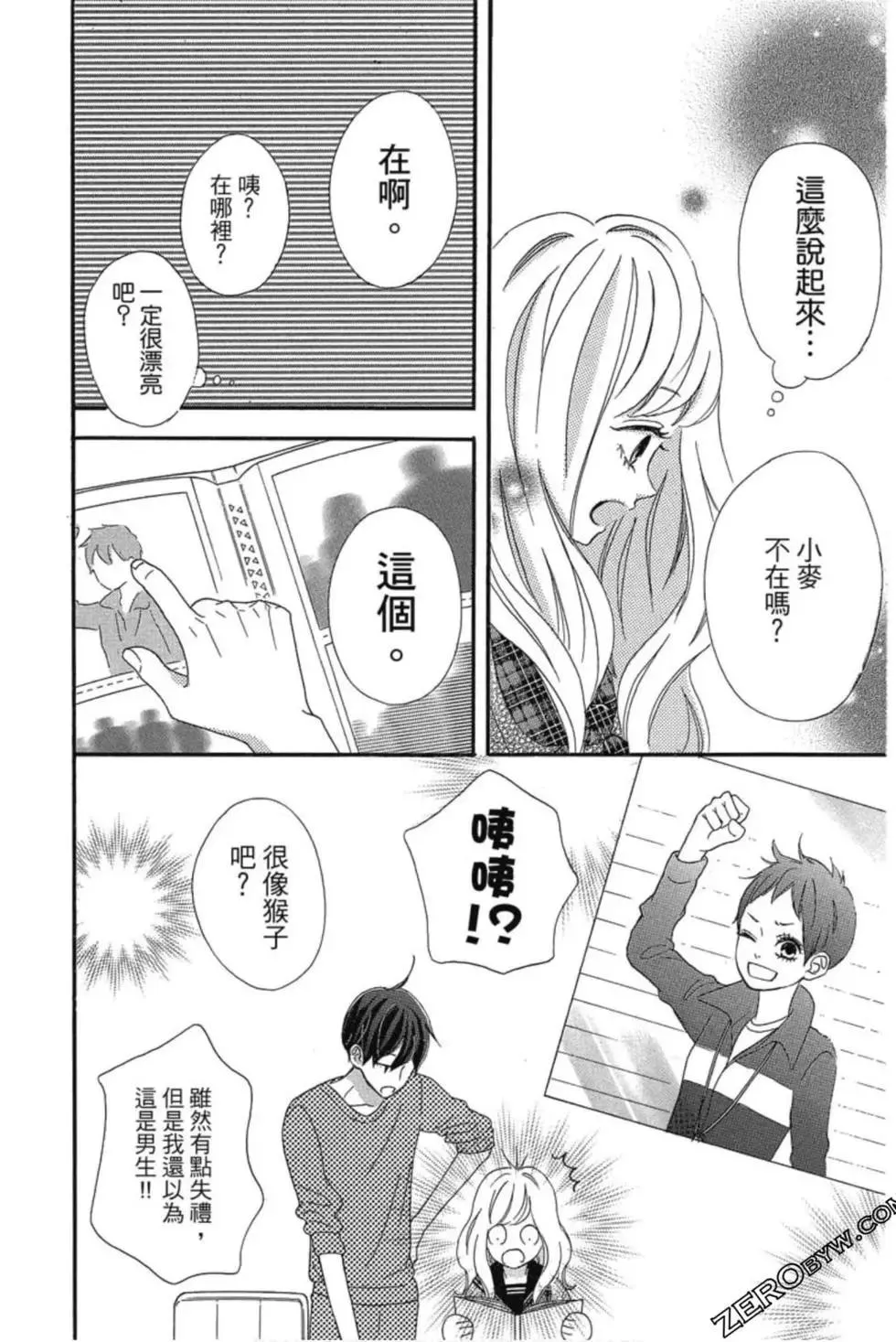 第30页