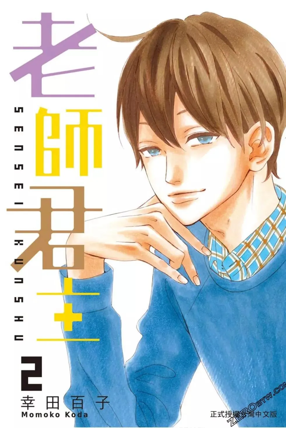 第1页
