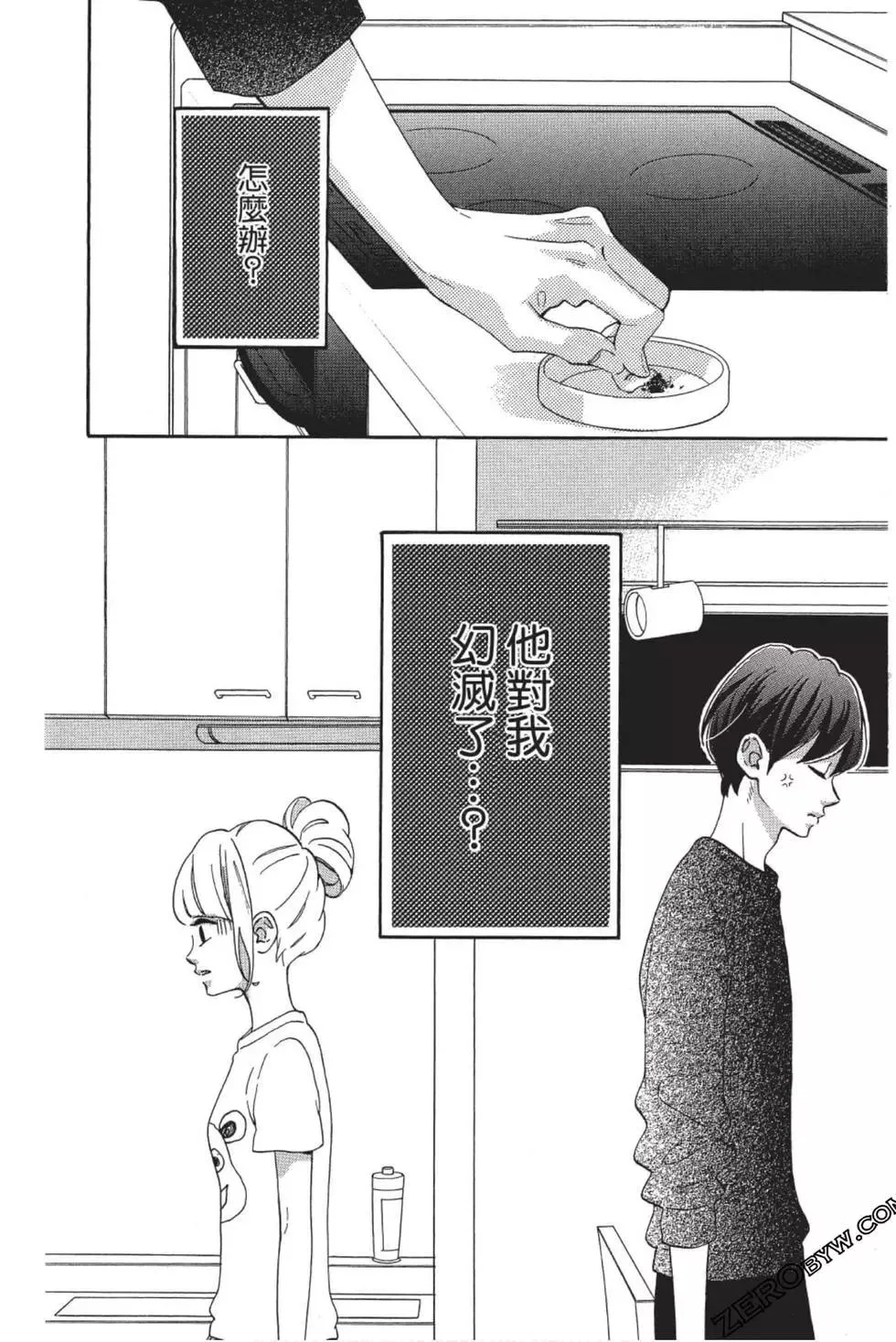 第47页