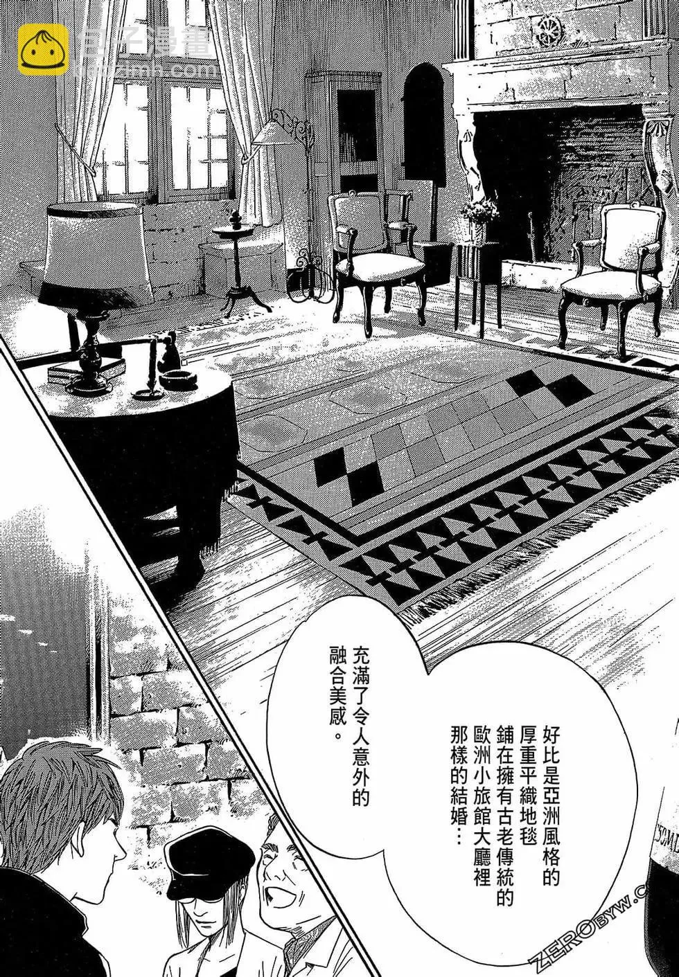 第43页