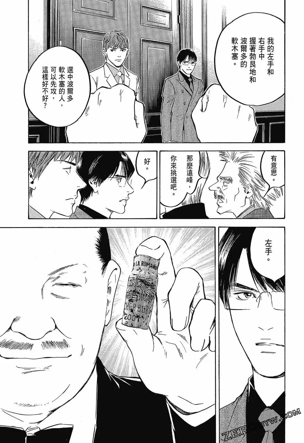 第49页