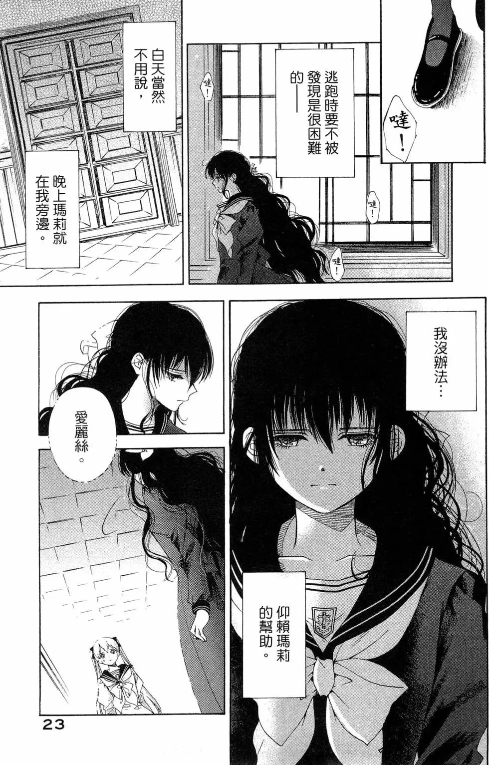 第26页